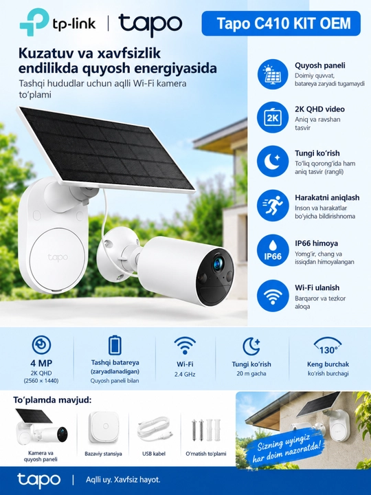 Tapo C410 KIT – quyosh energiyasi bilan ishlaydigan videokuzatuv kamera to‘plami - 