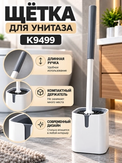 Бежевый