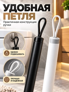 Белый