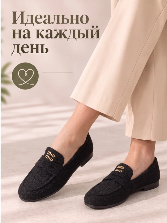 Женские стильные замшевые балетки 36-40