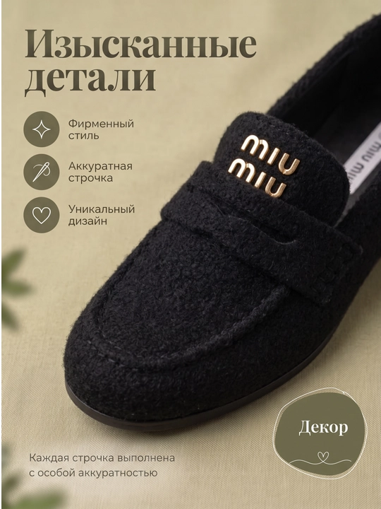 Женские стильные замшевые балетки 36-40