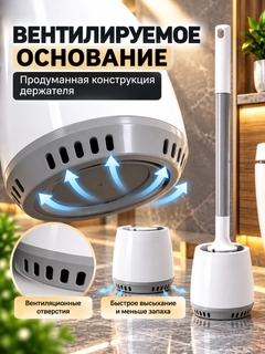 Ментоловый