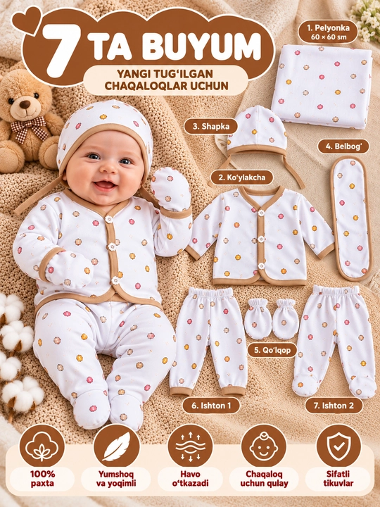 Chaqaloqlar uchun 7 qismli kiyim to‘plami, 100% paxta, kuz-qish-bahor mavsumi uchun - 