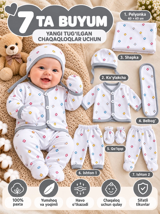 Chaqaloqlar uchun 7 qismli kiyim to‘plami, 100% paxta, kuz-qish-bahor mavsumi uchun - 