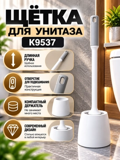 Бирюзовый