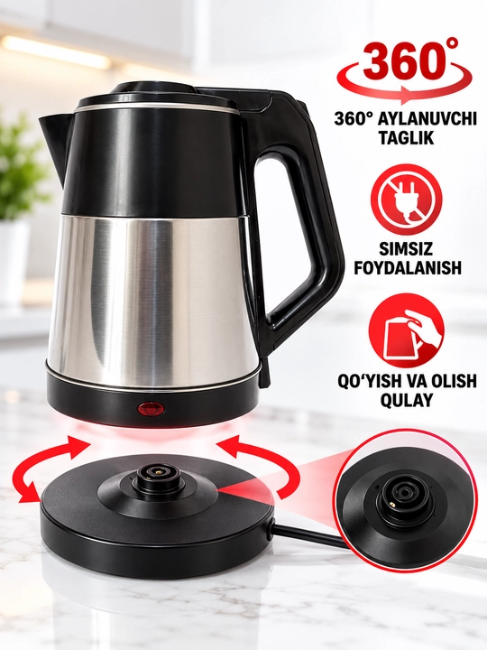 Elektr choynak 2,5 litr, 304 zanglamas po‘lat, 360° aylanuvchi baza, 1800W