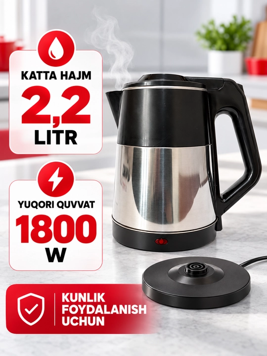 Elektr choynak 2,5 litr, 304 zanglamas po‘lat, 360° aylanuvchi baza, 1800W