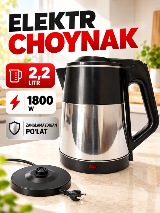 Elektr choynak 2,5 litr, 304 zanglamas po‘lat, 360° aylanuvchi baza, 1800W