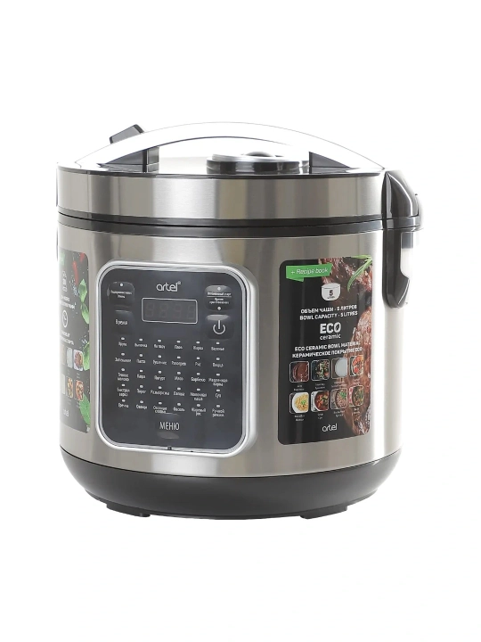 Multivarka Artel MC-R85 - 