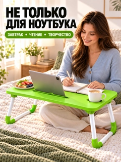 Лайм