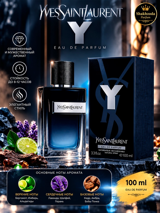 Yves Saint Laurent Y Eau de Parfum erkaklar atiri 100 ml - 