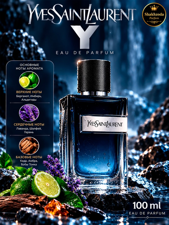 Yves Saint Laurent Y Eau de Parfum erkaklar atiri 100 ml