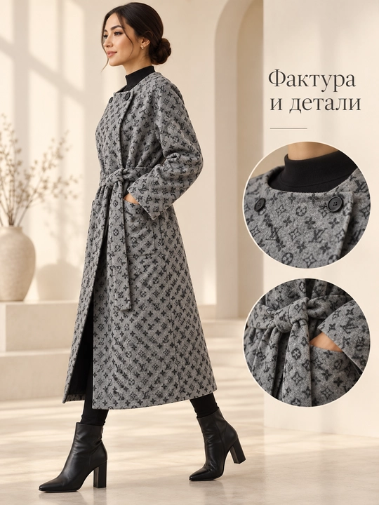 Ayollar paltosi, 100% kashmiri, yuqori sifatli uzun palto