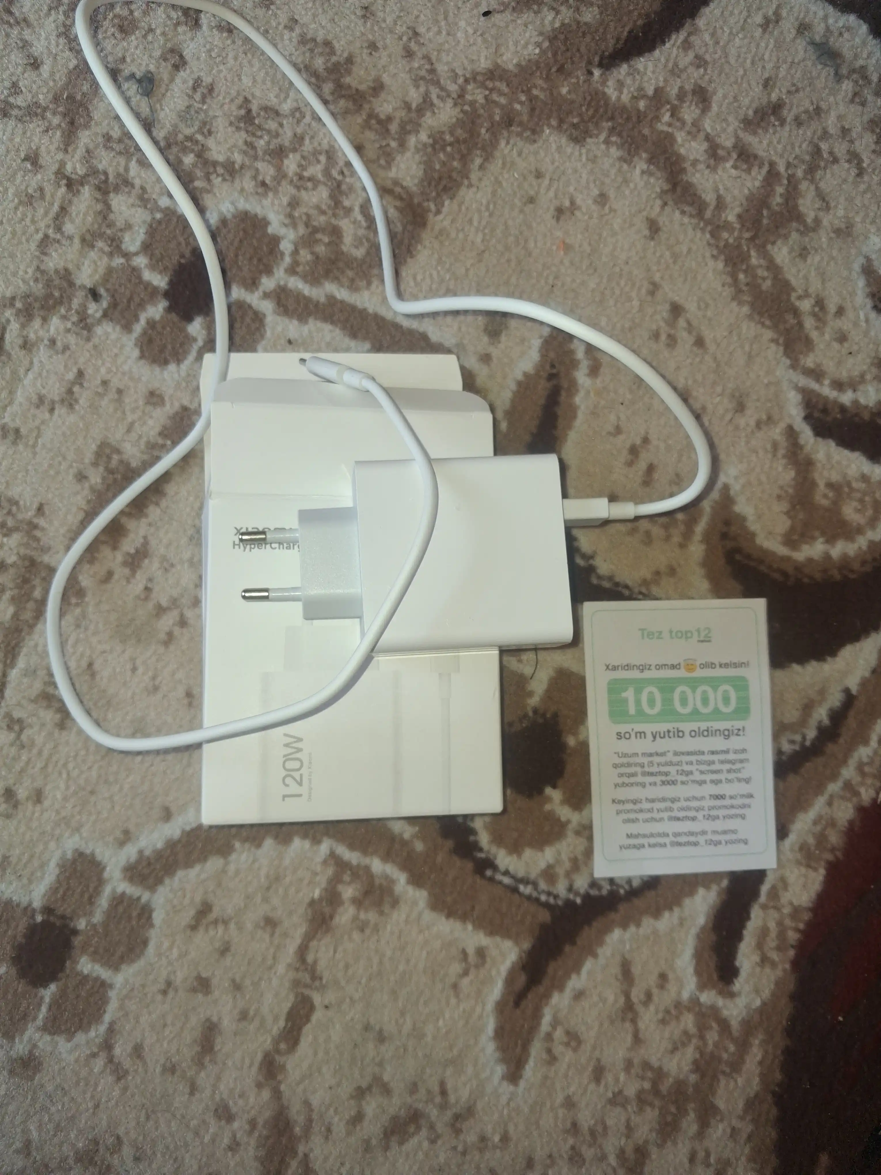 Быстрая зарядка 67 Вт / 120 Вт USB-C, быстрая, безопасная и мощная зарядка