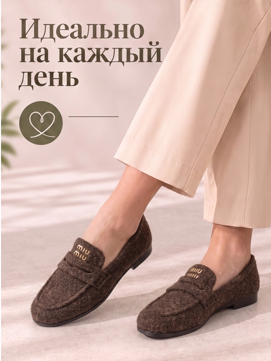 Женские стильные замшевые балетки 36-40