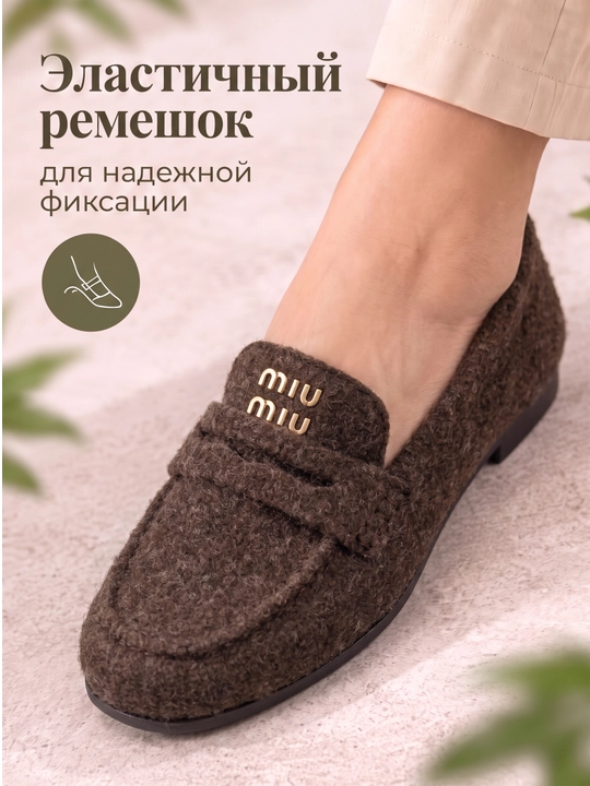 Женские стильные замшевые балетки 36-40