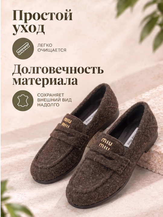 Женские стильные замшевые балетки 36-40