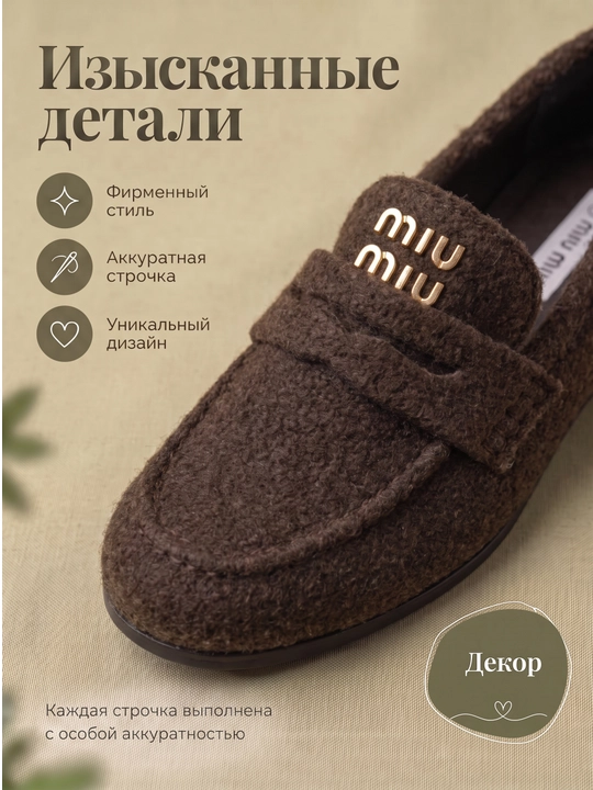 Женские стильные замшевые балетки 36-40