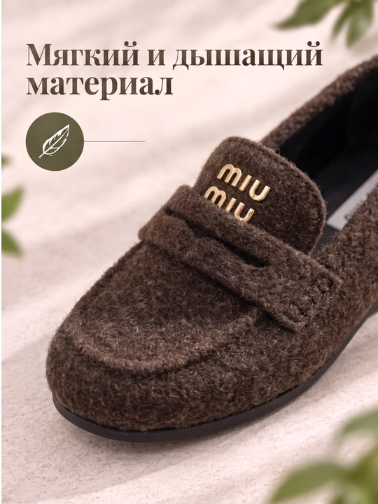 Женские стильные замшевые балетки 36-40