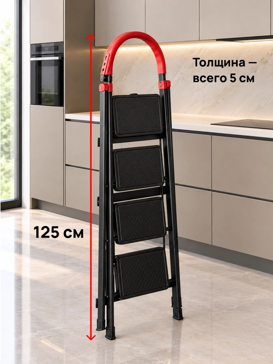 Narvon Millennium tower, 3,4,5,6 pog'onali, 150 kg gacha yukga chidamli