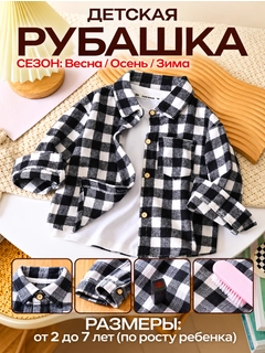 Серый