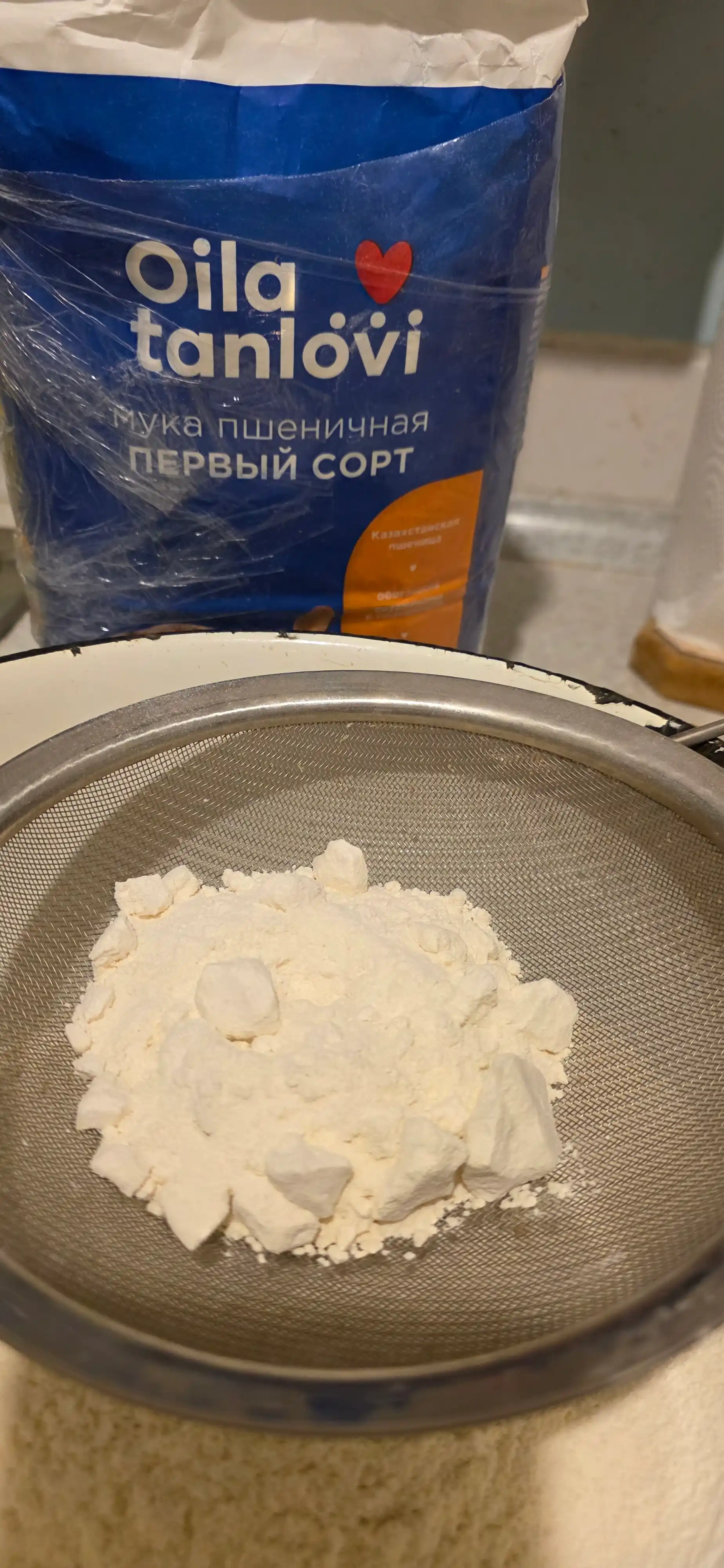 Oila Tanlovi birinchi navli bug'doy uni, 2 kg