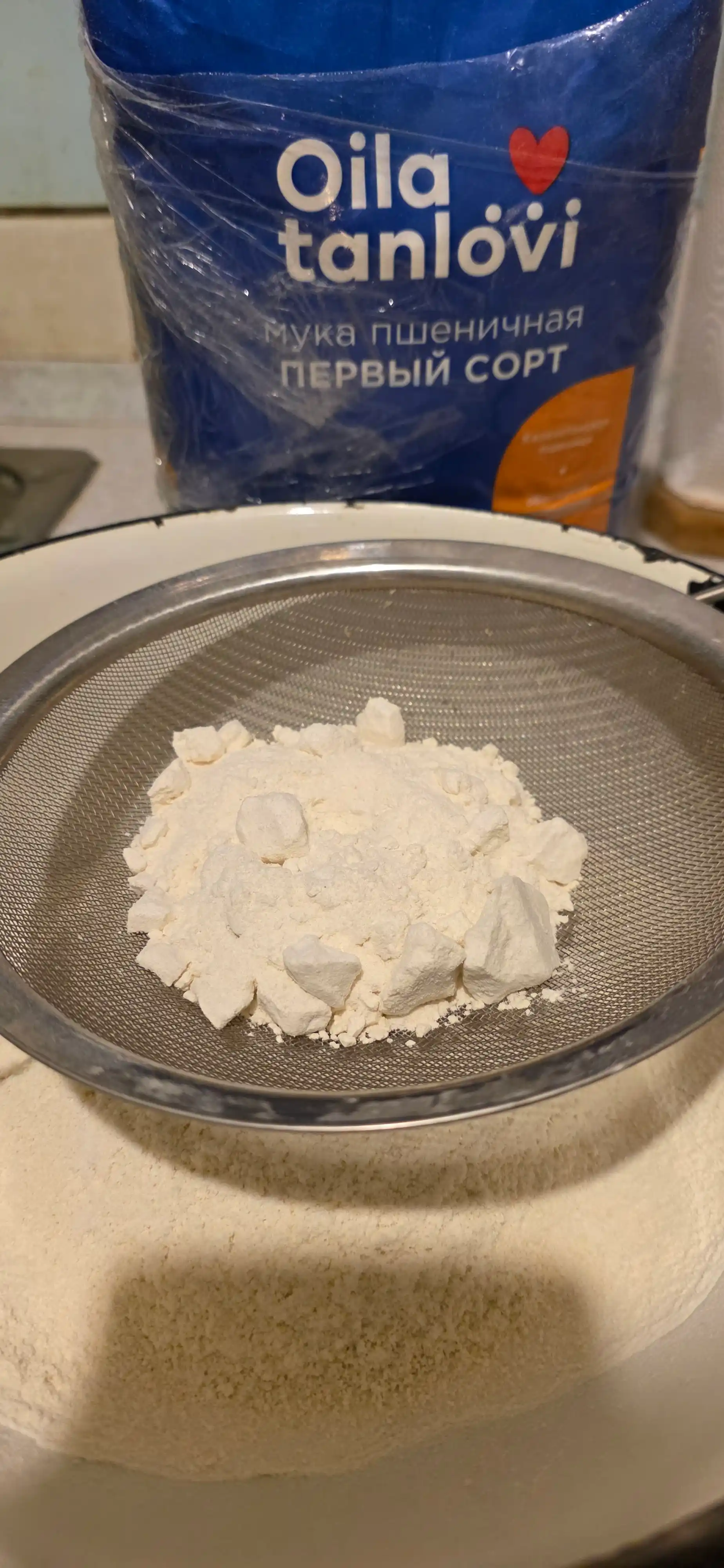 Oila Tanlovi birinchi navli bug'doy uni, 2 kg