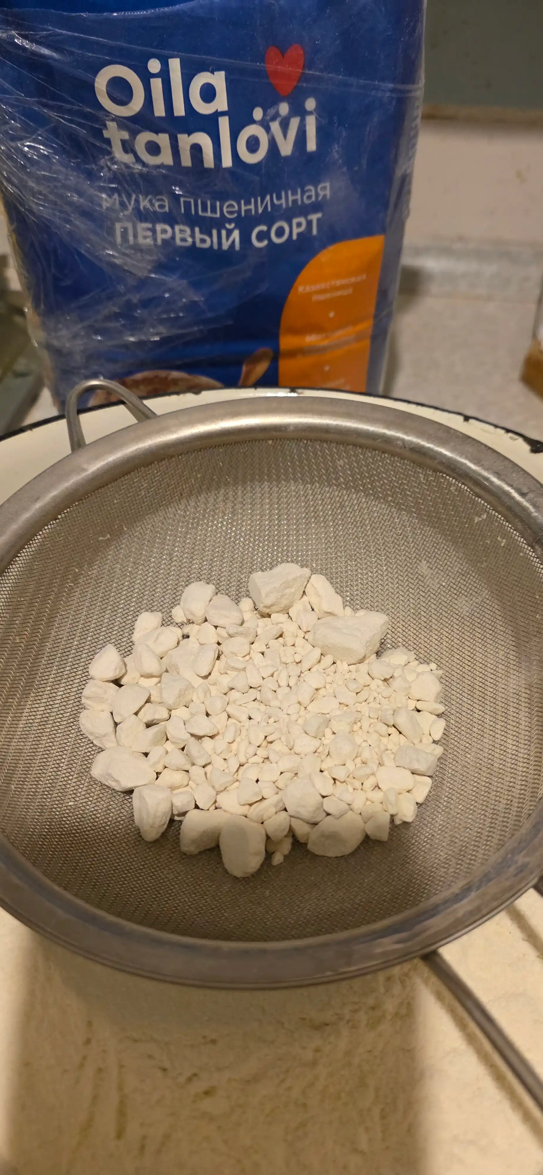 Oila Tanlovi birinchi navli bug'doy uni, 2 kg
