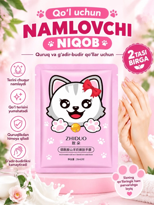 Qo'l uchun qo'lqop-maska echki sutli, namlantiruvchi