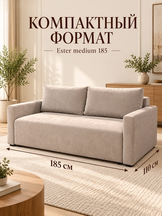 Kreslo-krovat Ester Medium yig‘iladigan, 185×110 sm, kulrang
