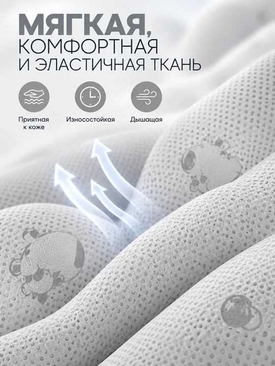 Подушка для беременных U-образная, мягкая и удобная, со съёмным чехлом