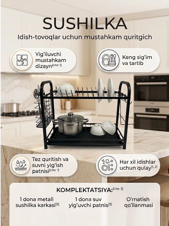 Ikki qavatli idish quritgich, oshxona javoni, idish saqlagich, oshxona tartiblagichi