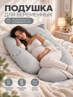 Светло-серый