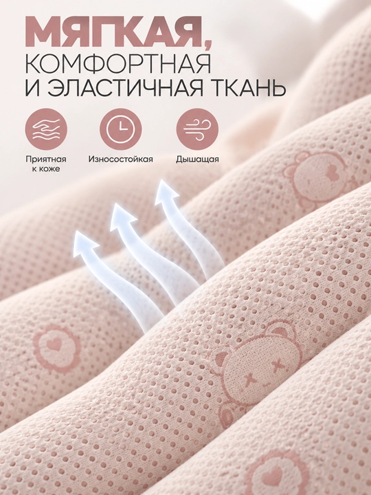 Подушка для беременных U-образная, мягкая и удобная, со съёмным чехлом