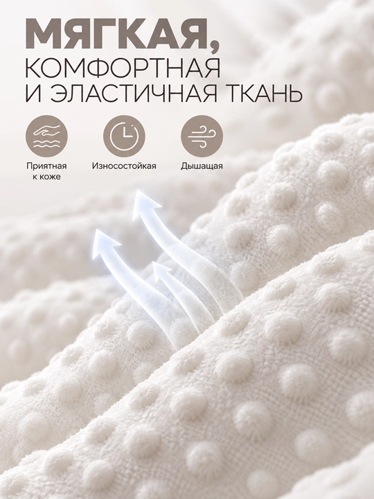 Подушка для беременных U-образная, мягкая и удобная, со съёмным чехлом