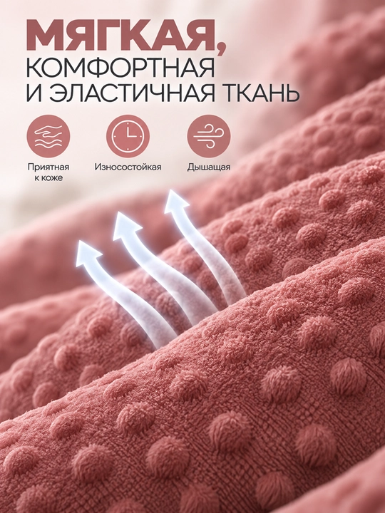 Подушка для беременных U-образная, мягкая и удобная, со съёмным чехлом