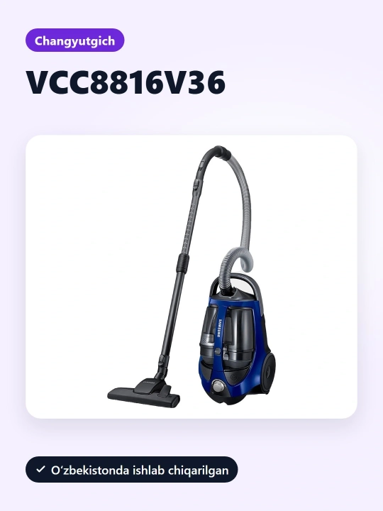 ARTEL Пылесос VCC8816V36/UZ