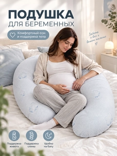 Небесно-голубой