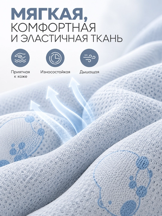 Подушка для беременных U-образная, мягкая и удобная, со съёмным чехлом