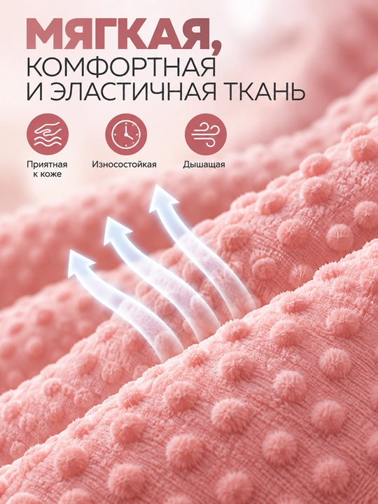 Подушка для беременных U-образная, мягкая и удобная, со съёмным чехлом