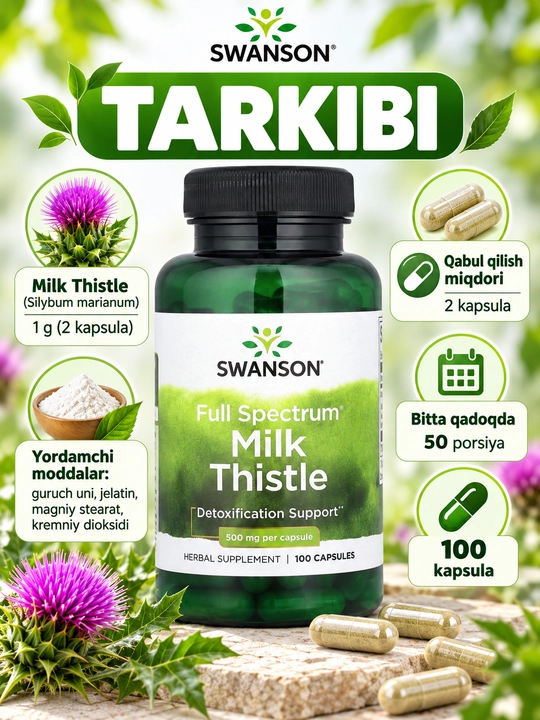 Biologik faol qo‘shimcha, SWANSON Milk Thistle 500 mg, 100 kapsula