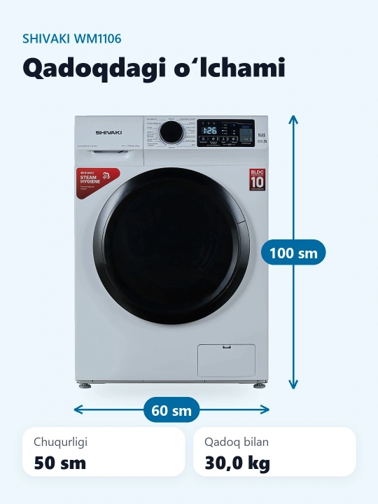 Стиральная машина SHIV-WM 1106 Sentaku - (6 кг)