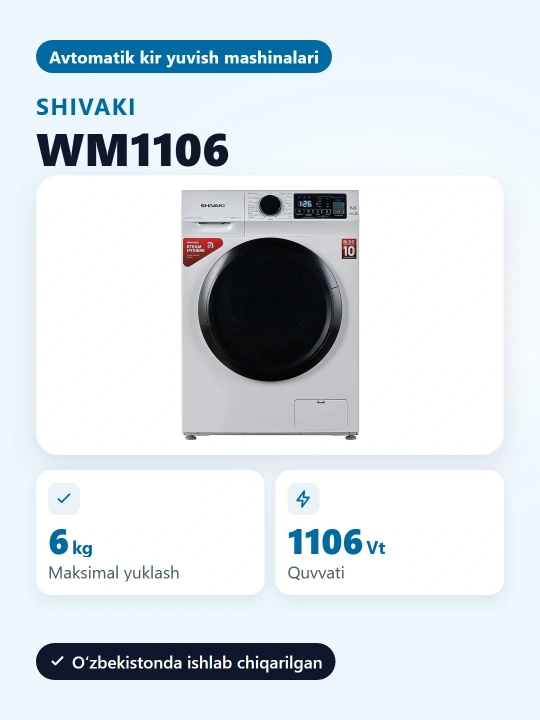 Стиральная машина SHIV-WM 1106 Sentaku - (6 кг)