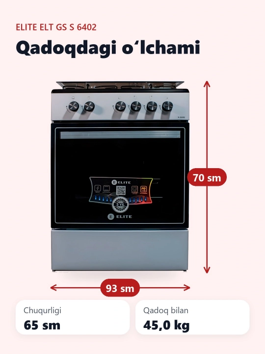 Gaz plitasi Elite ELT GS S6402