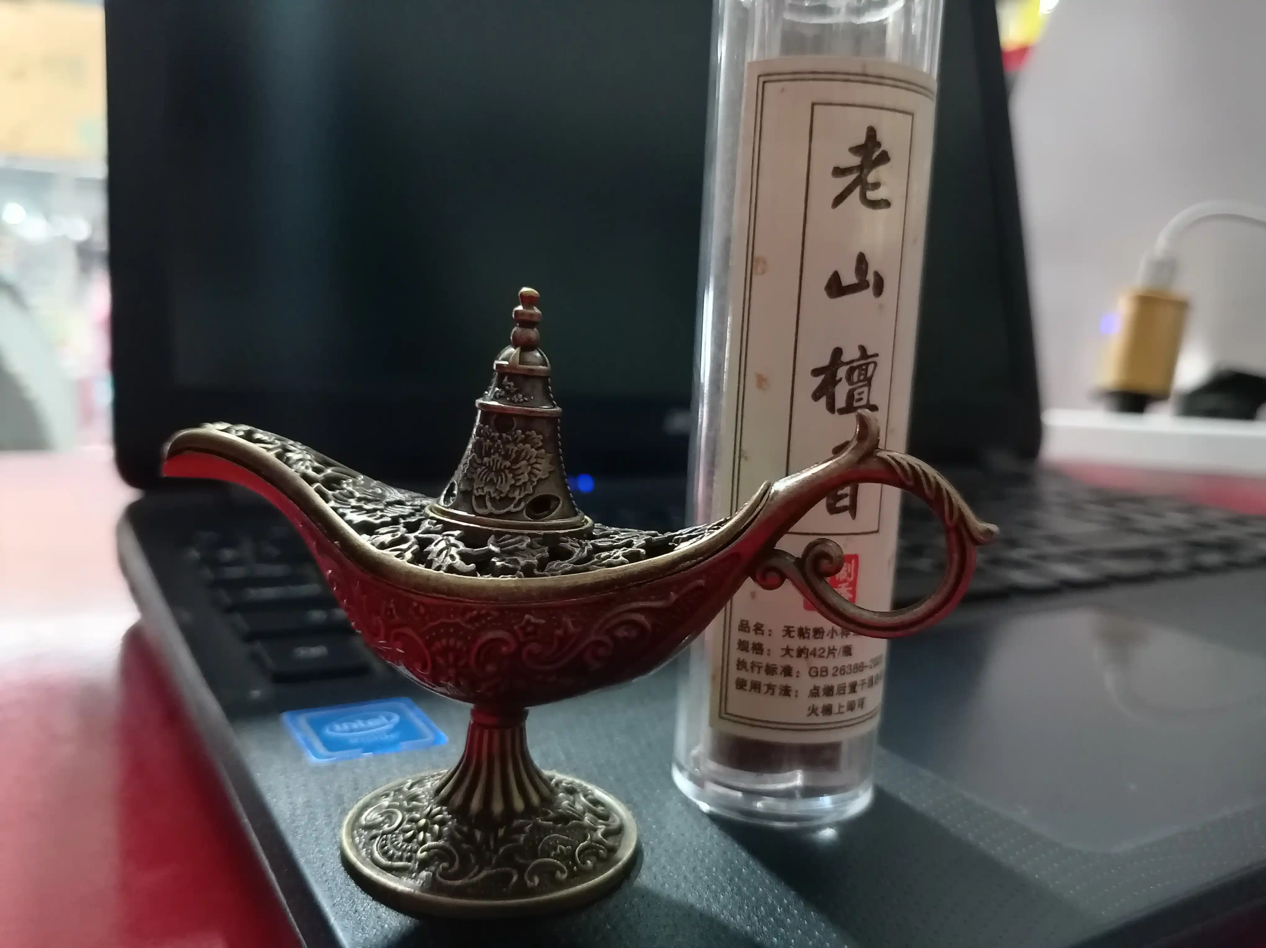 Подставка для благовоний/ ароматические палочки бахур, аромат для дома декор/ благовония