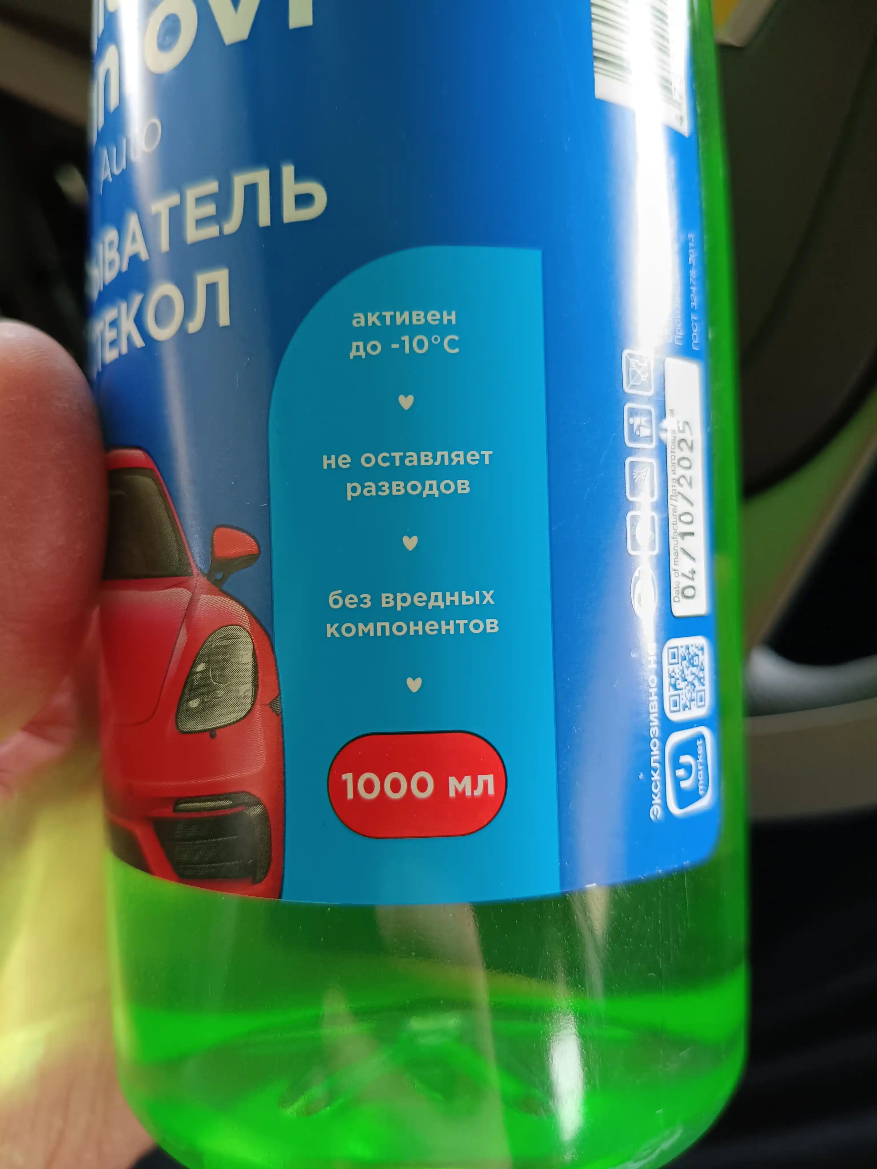 Avtomobil oynasini yuvish vositasi Oila Tanlovi, 1000 ml