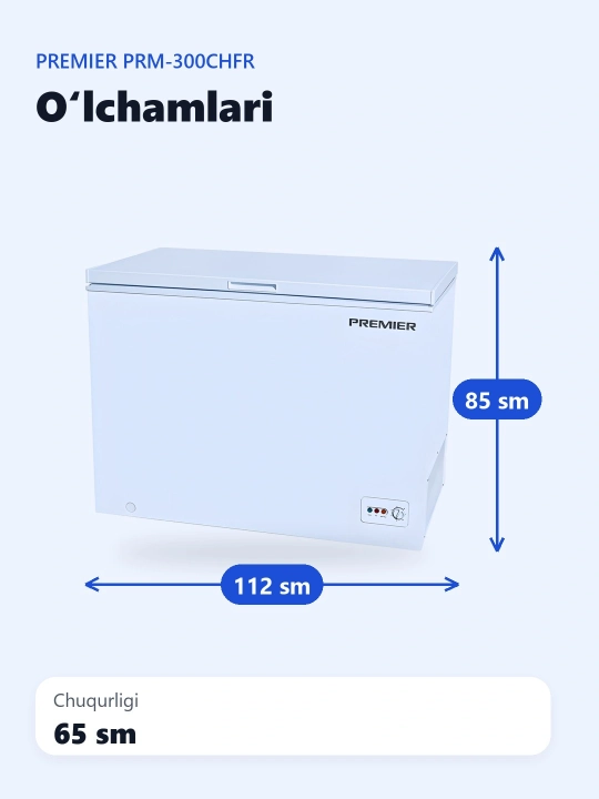 Морозильник Premier PRM-300CHFR, 290 л