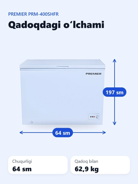 Морозильник Premier PRM-400SHFR