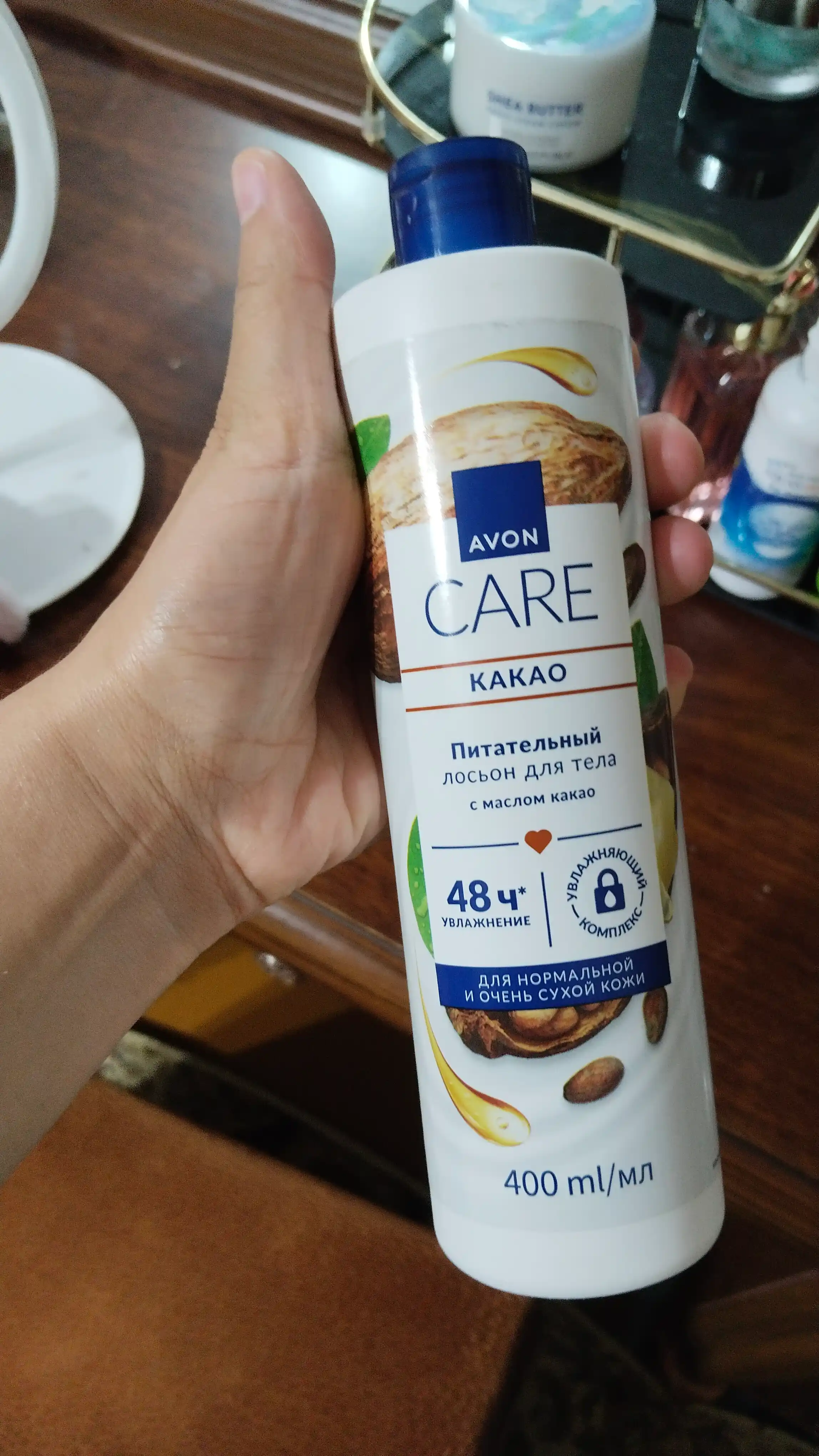 Лосьон для тела Avon Care Питание с маслом какао, 400 мл