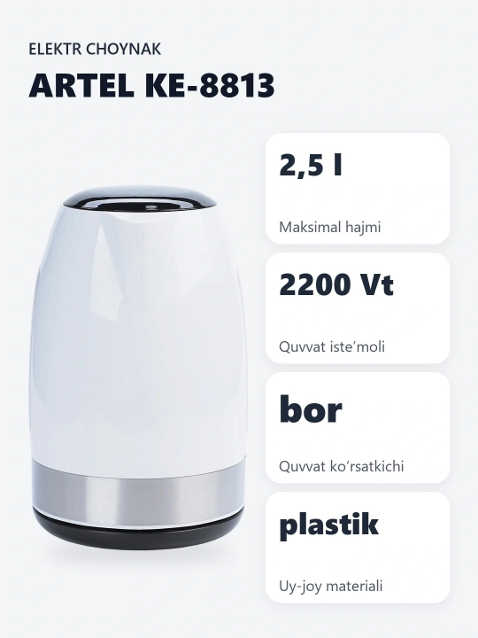 Elektr choynak Artel KE-8813, oshxona uchun